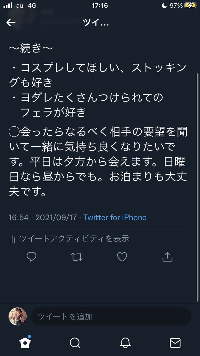 mic86065461's tweet photo. https://t.co/zNGPM6NHk1
