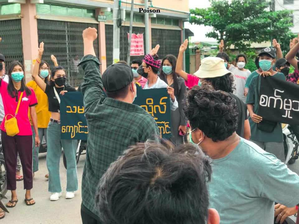 HaramHsu's tweet photo. A massive general strike led by Mandalay residents against military dictatorship was successfully demonstrated. #WarCrimesOfJunta #Sep17Coup  #WhatsHappeningInMyanmar https://t.co/ZQisEDT06v