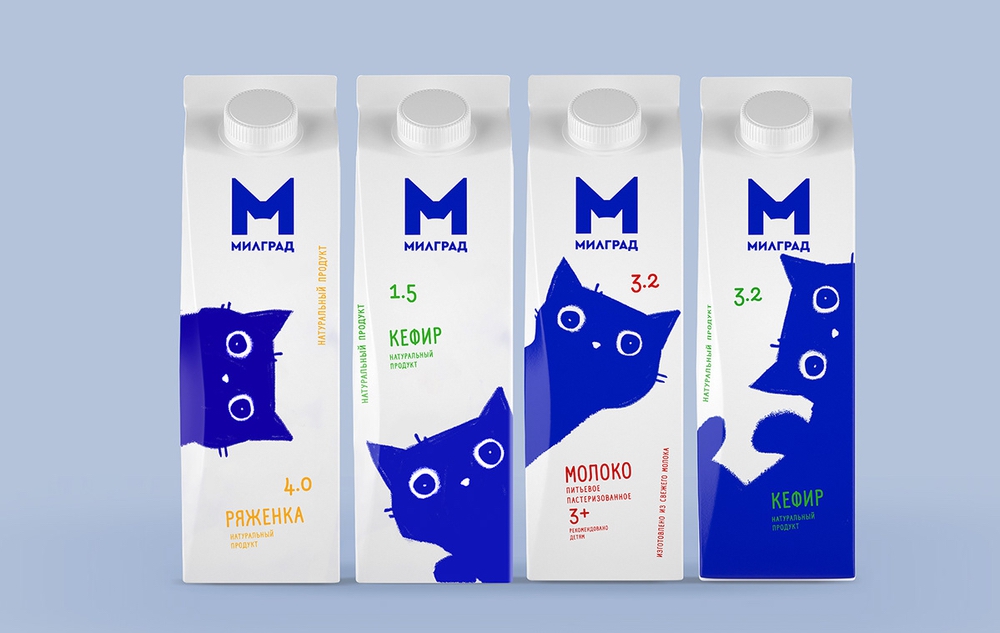 lacriaturacreat's tweet photo. ¿Comprarías esta marca de leche solo por su packaging? 🤔 >>> https://t.co/yyxQdknD63 https://t.co/ltJgY5RTZg