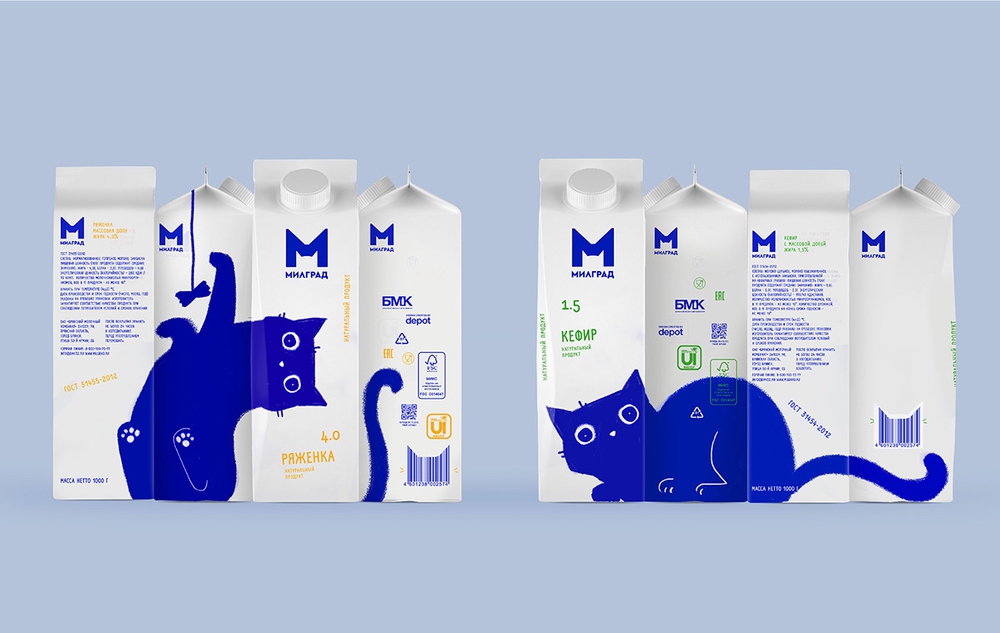 ¿Comprarías esta marca de leche solo por su packaging? 🤔 >>> bit.ly/3bgxWms