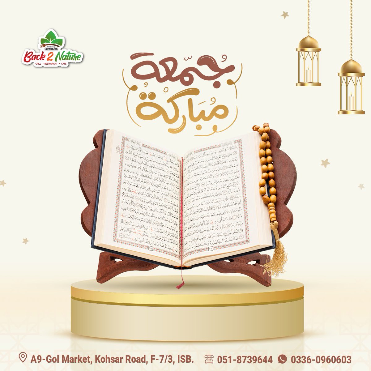 Back2Nature5's tweet photo. When Friday comes, the angels sit at the doors of the mosque and record who comes to the Jumu`ah prayer. Then, when the imam comes out, the angels roll up their scrolls. – Abu Hurairah

#jummamubarak #jummahmubarak #jummahmubarak #jumma #friday #back2nature #back2natureislamabad https://t.co/2L0xUqW3cA