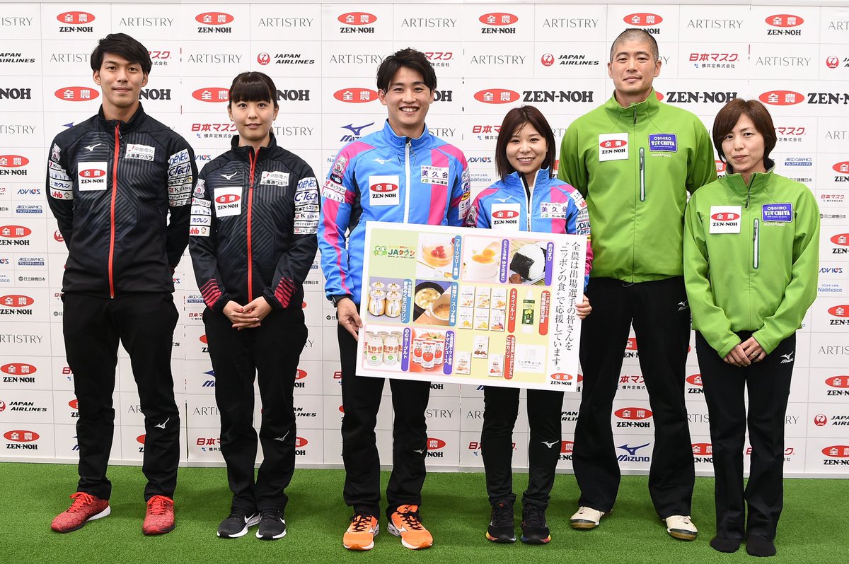 Osaka Curling Club 大阪カーリングクラブ Curlingosaka Twitter