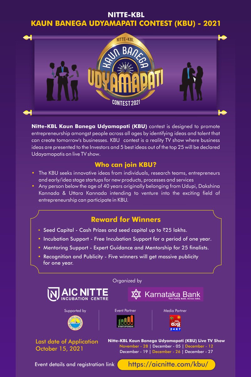 Dr A.P Achar CEO AIC Nitte Incubation Centre tweet media