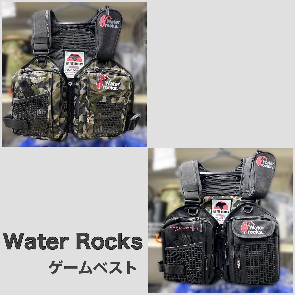 ueshimatsurigu's tweet photo. ☆商品情報☆
ウォーターロックス
・スタンダードライフベスト
・ゲームベスト
入荷しました!
#上島釣具店 #釣り #ルアー釣り #ルアーフィッシング #WaterRocks #ライフベスト #ゲームベスト https://t.co/ODMRuRL49h