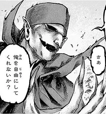 課題は終わったぞ…! 