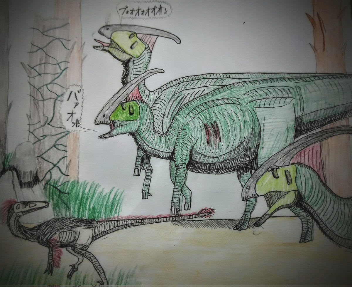 今日はロストワールドジュラシックパークの日と聞いたので出て来る恐竜