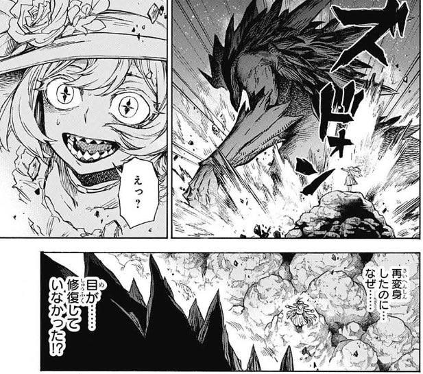 好きな打ち切り漫画を言ってtlを本棚にする Togetter