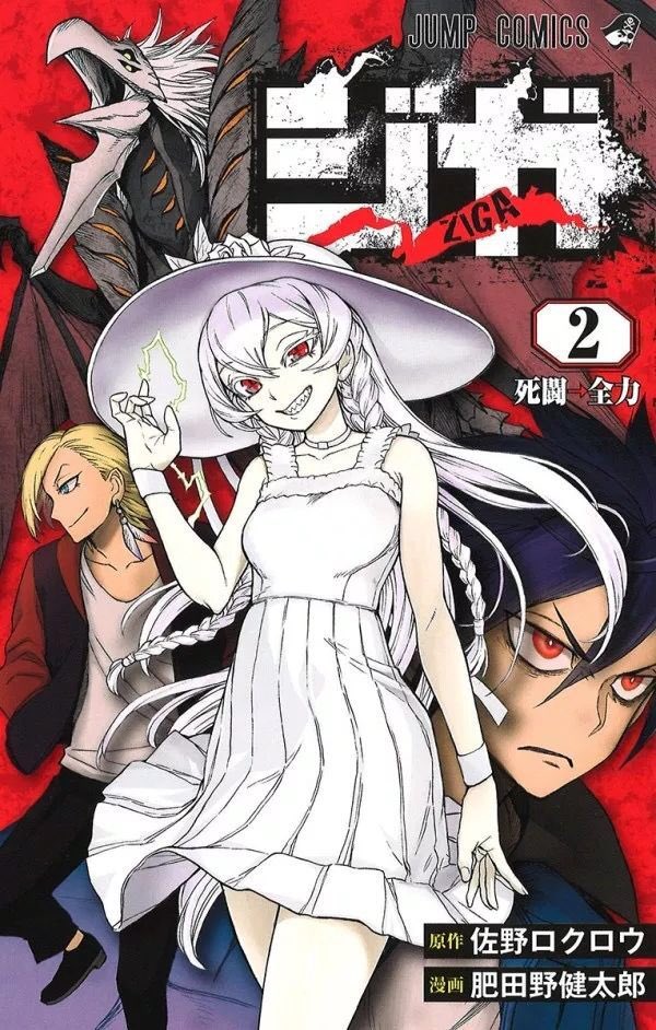 好きな打ち切り漫画を言ってtlを本棚にする Togetter 好きな打ち切り漫画を言ってtlを本棚にする Togetter