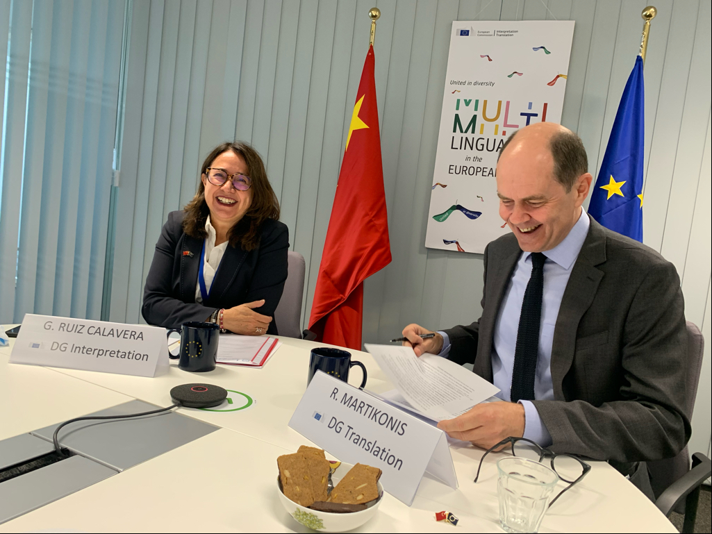 "Multilingualism is a deliberate political choice and a cornerstone of the European project from its very outset."
Rytis Martikonis, inauguration of the exhibition “Multilingualism in the EU”, <a href="/SISUShanghai/">Shanghai International Studies University</a>  Museum of World Languages