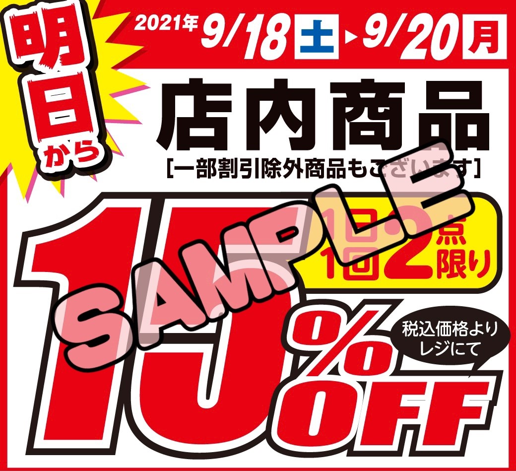 ☆ゆーこ☆おまとめ買い割引します✩　 ご確認画像 ⭐️お買い得⭐️純金24k☆1万円札10枚set❗️ - メルカリ