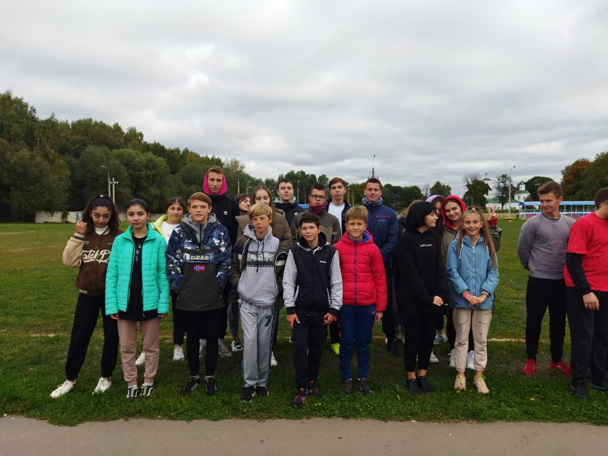 Соревнования по лёгкой атлетике.