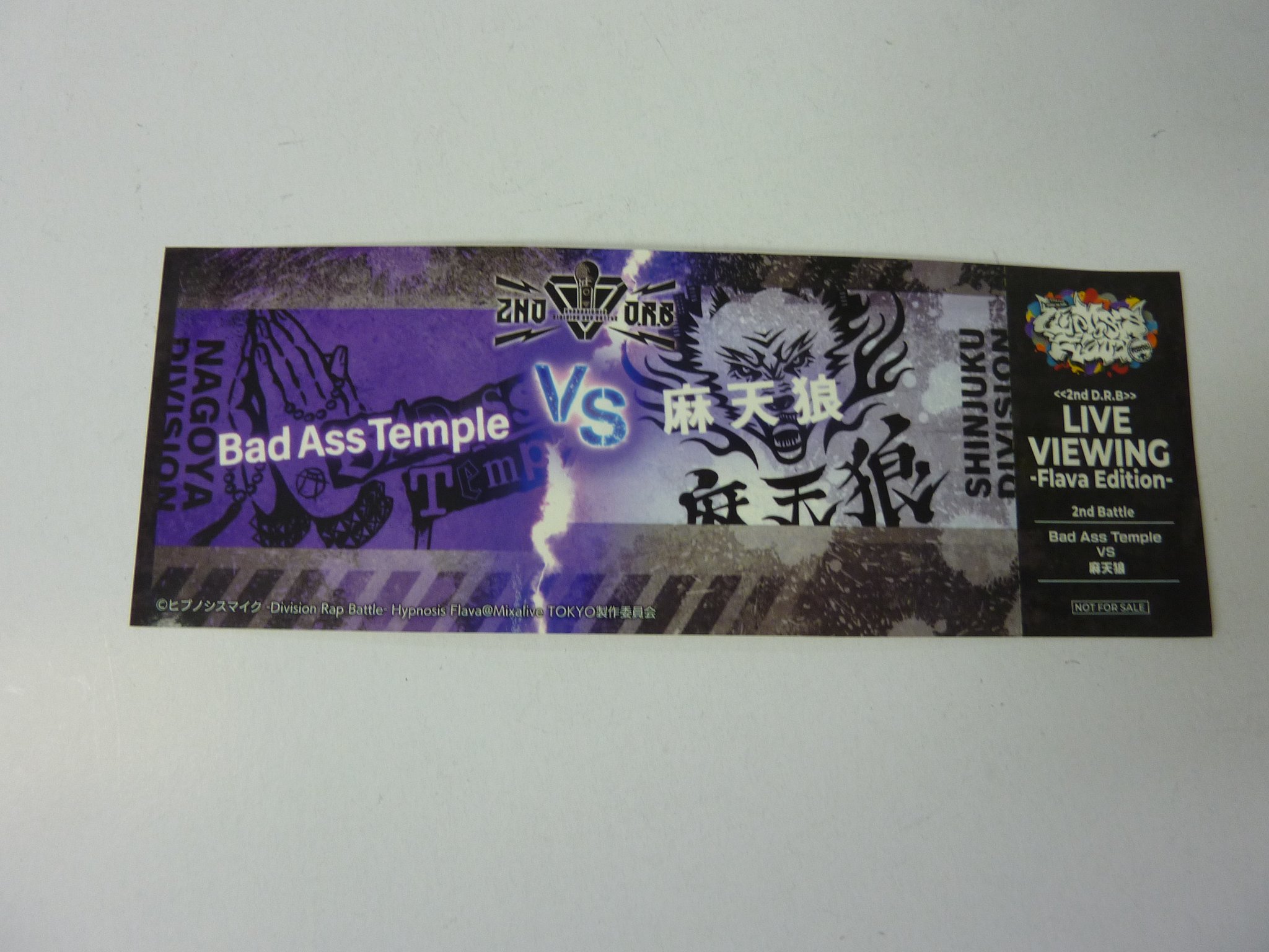 オークショ ヤフオク 即決 ヒプマイ アニメイトjma 東京タワー 特典 カラフル Shineray Com Br