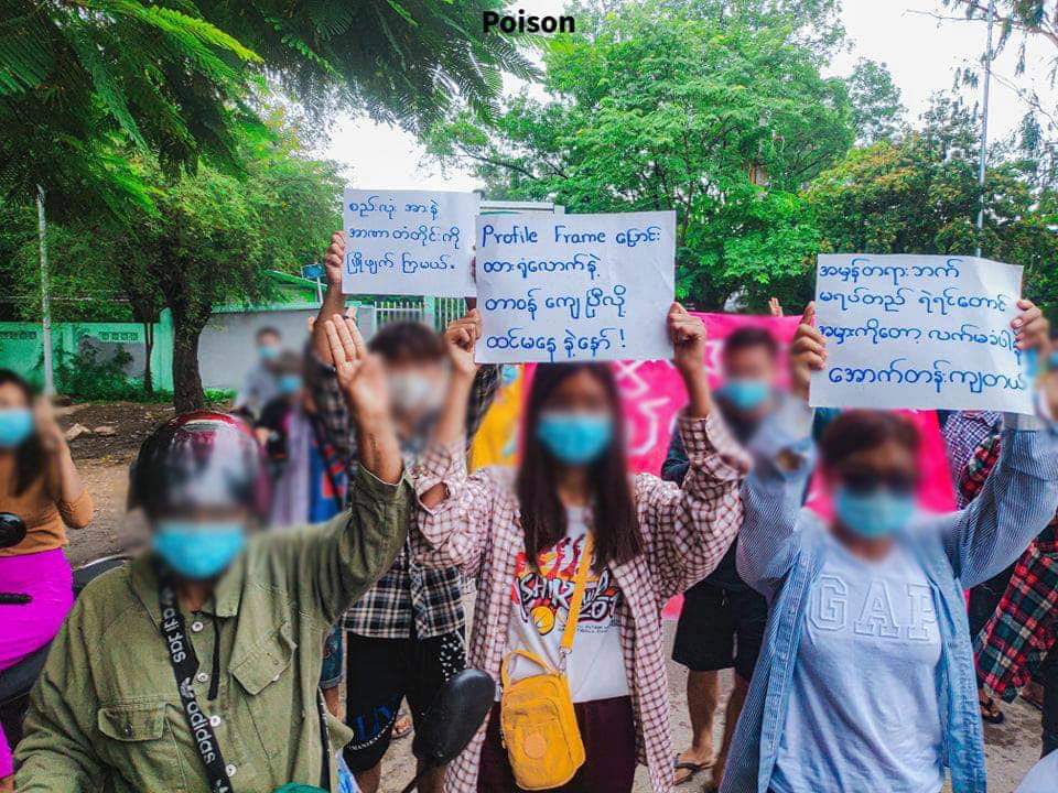 ChiNcw123's tweet image. Students from #Mandalar university appeared on streets and protested against SAC regime on the morning of Sep 17 .
#WarCrimesOfJunta 
#Sep17Coup 
#WhatsHappeningInMyanmar