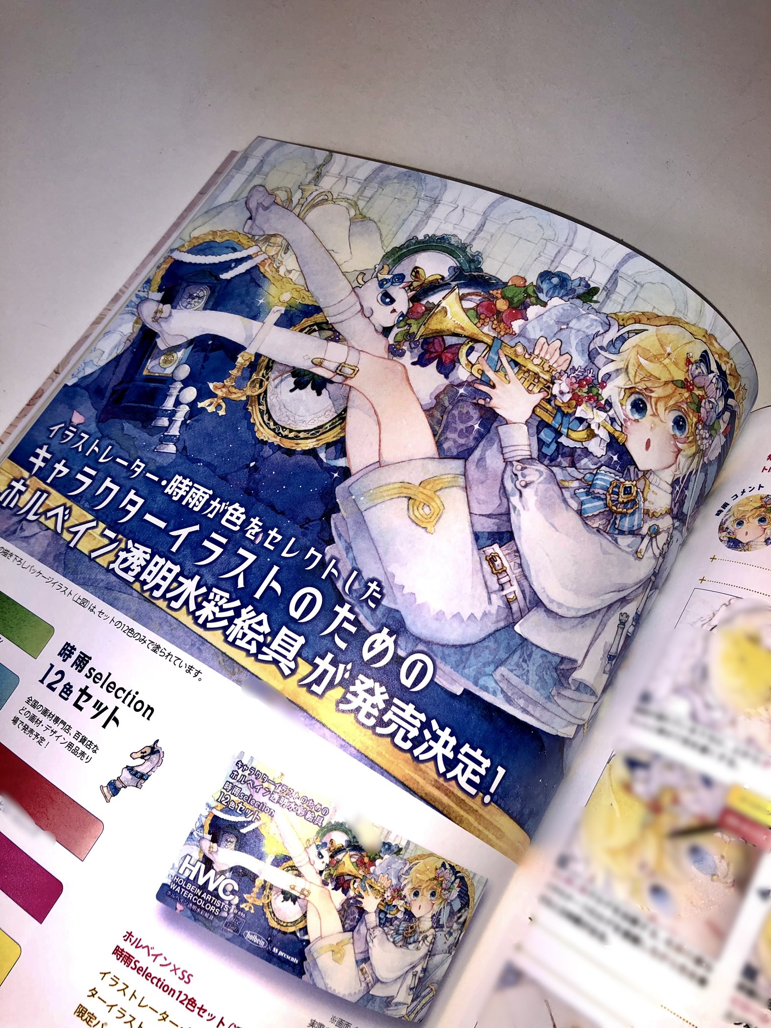 ボルドー水彩画　「静かな朝」箱付き hq720.jpg?sqp=-