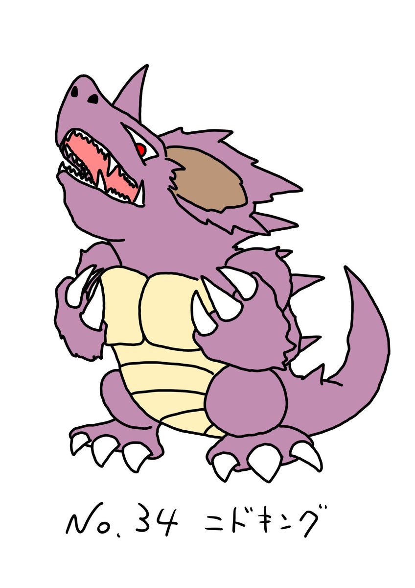 初代ポケモン1日1匹らくがきチャレンジ 初代ポケモン1日1匹らくがきチャレンジ