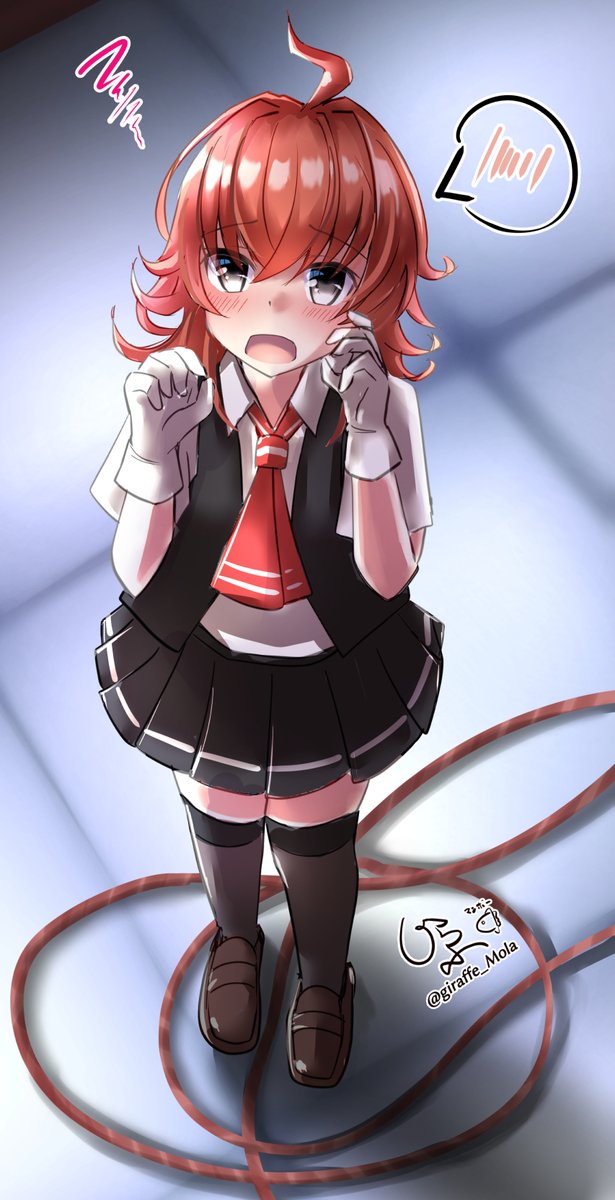 何かを見上げる嵐 例によって背景でぼかした上に半分以上隠れてしまう嵐です じらふ健全まんぼうのイラスト