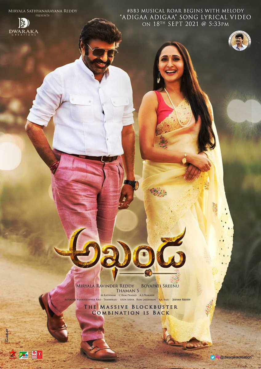 kanakam1234's tweet photo. #Akhanda First Song Will Be Out Tomorrow 5:33PM.. 😍😍😍

#NandamuriBalakrishna #BB3
#BoyapatiSreenu
@MusicThaman @dwarakacreation @ItsMePragya https://t.co/USN1h6CLrr