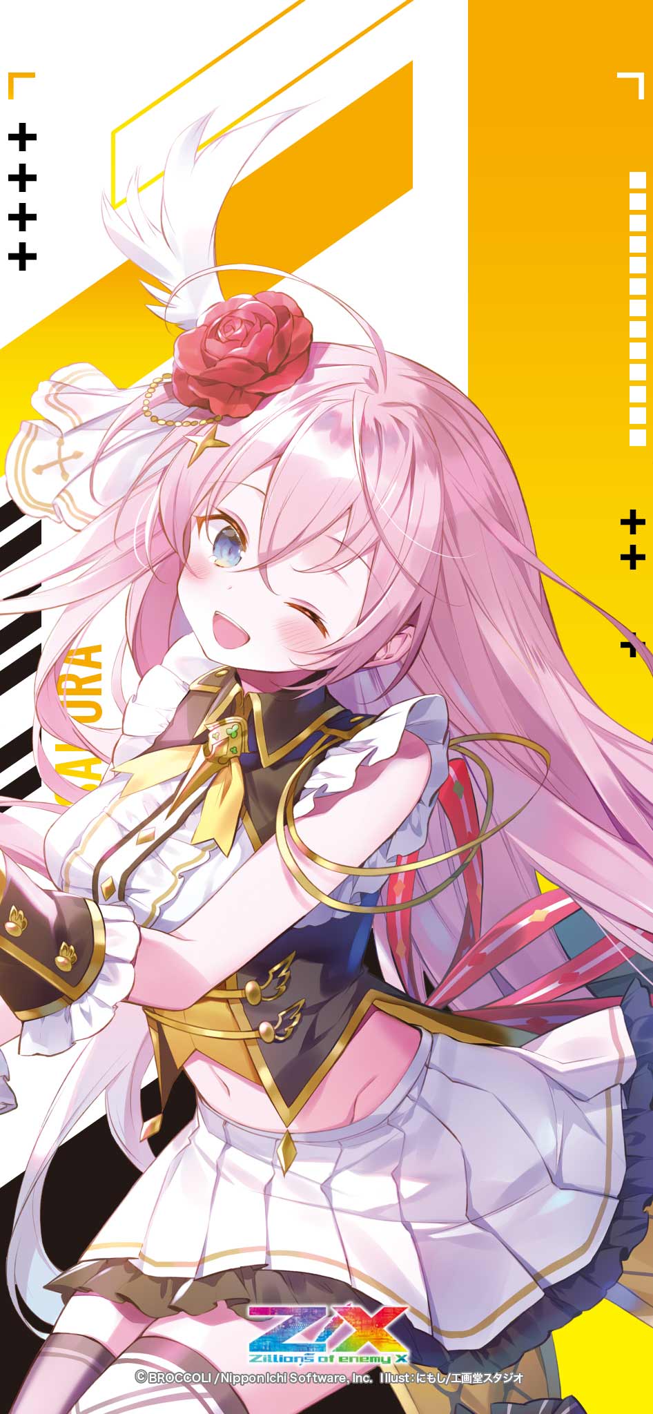 の 人気アイテムランキング Z/X（ゼクス）公式アカウント on X:  ミュージシャン
