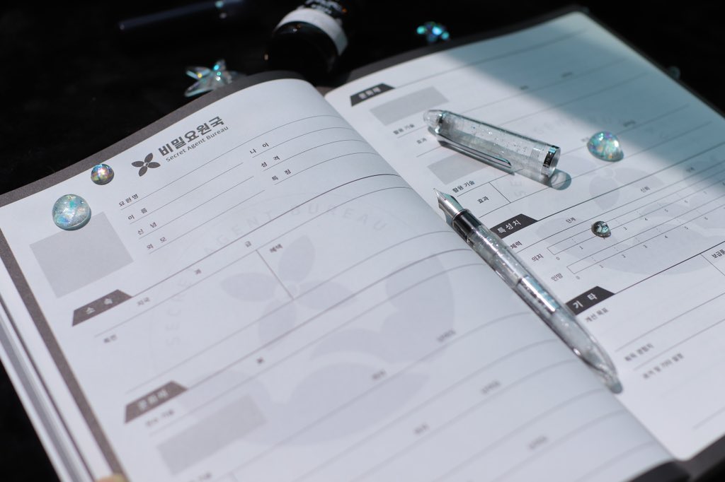 비밀요원국 tweet media