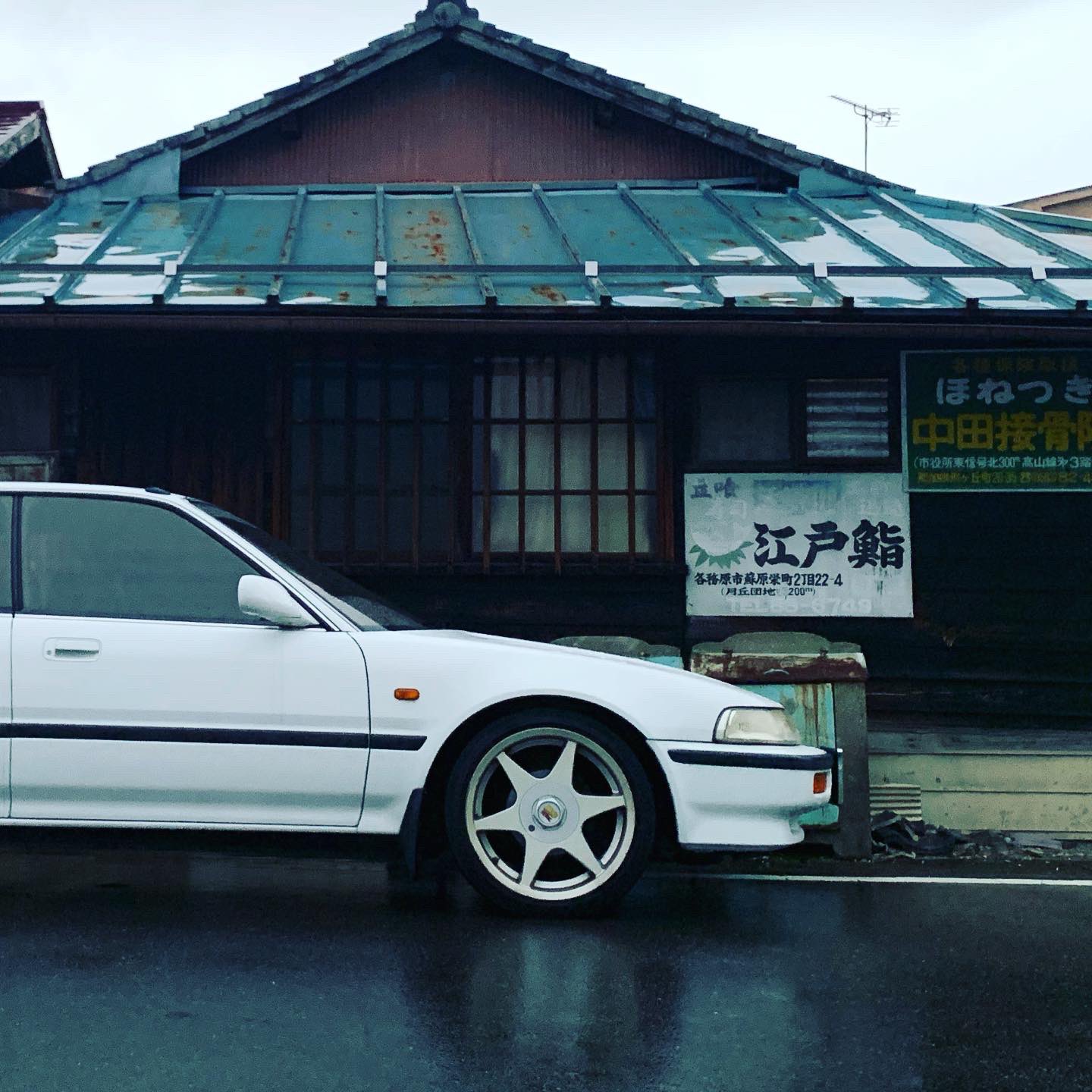 光るナンバープレート Twitter Search Twitter