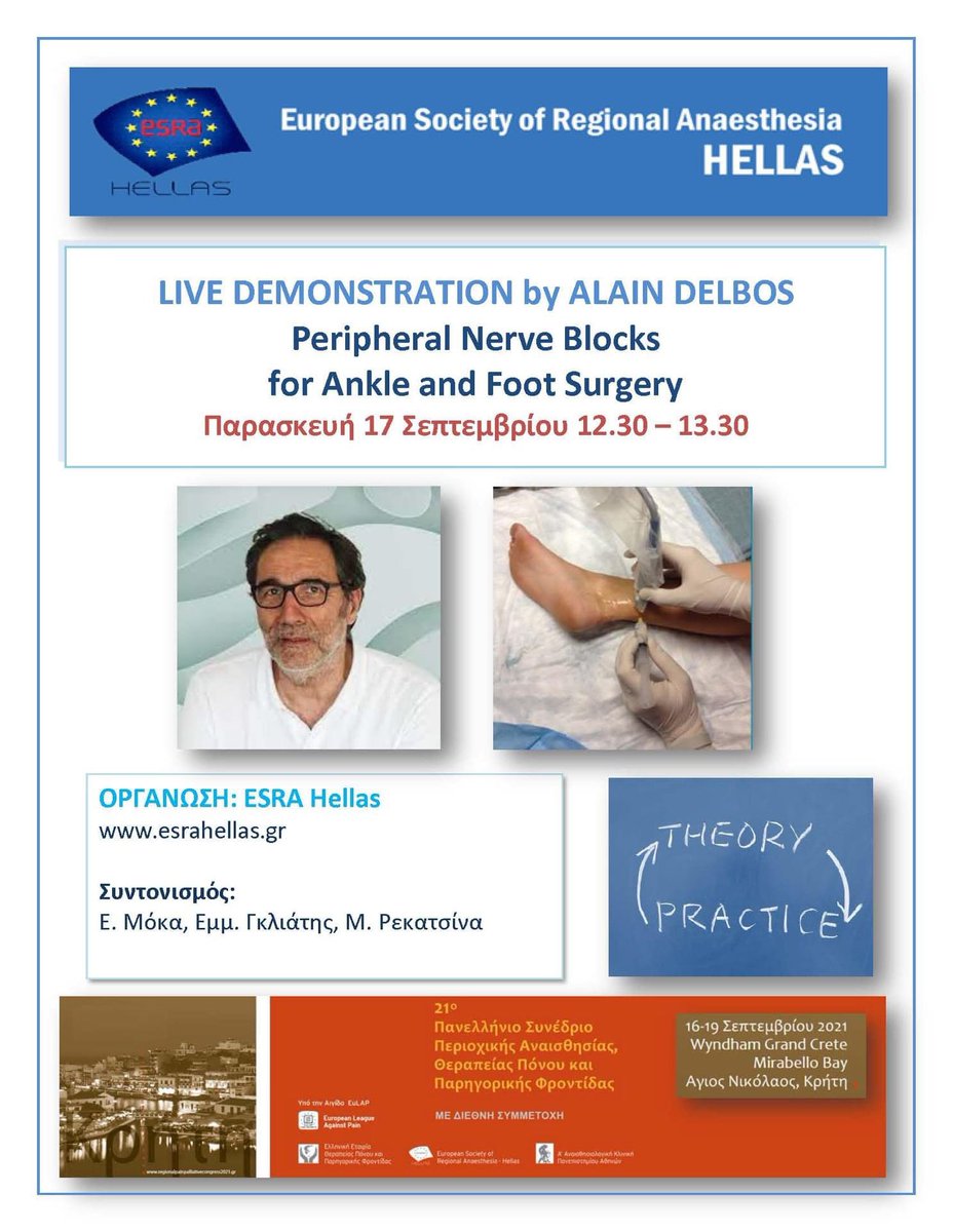 EsraHellas's tweet photo. Live Demo @12:30
@alaindelbos @mokaeleni @martina_rek #esrahellas #esrasociety @ESRA_Society @mokaeleni @grpalliative https://t.co/DqvLJQbbnN