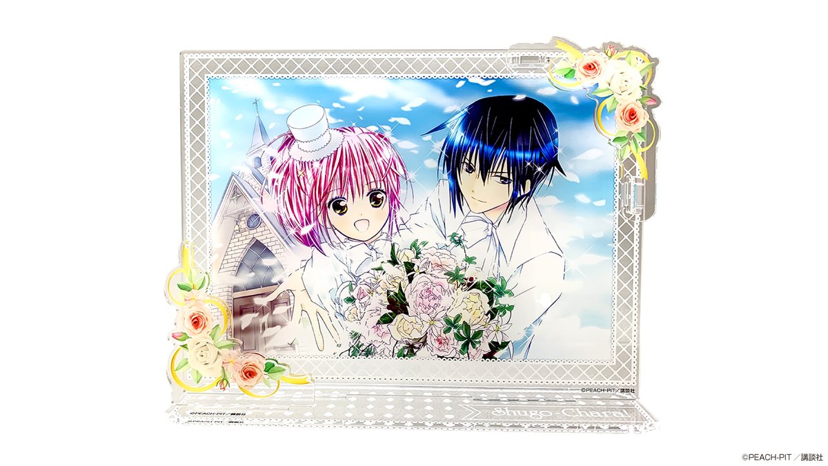 Peach Pit Info Peachpit Twitter