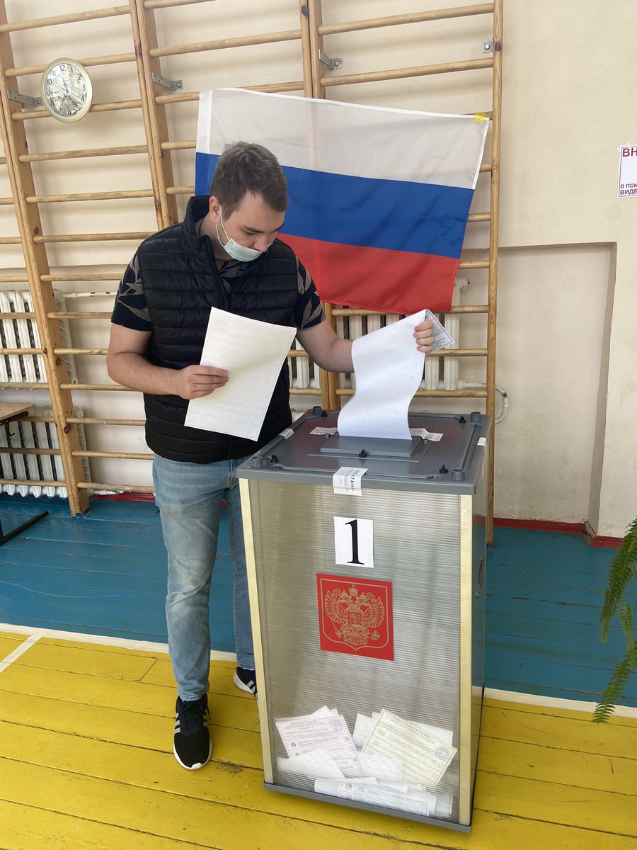 Сегодня проявил свою гражданскую позицию, и сделал свой выбор в первый день голосования. Призываю и Вас, прийти на избирательный участок, и отдать свой голос за достойного кандидата! 💙 📆 ✅