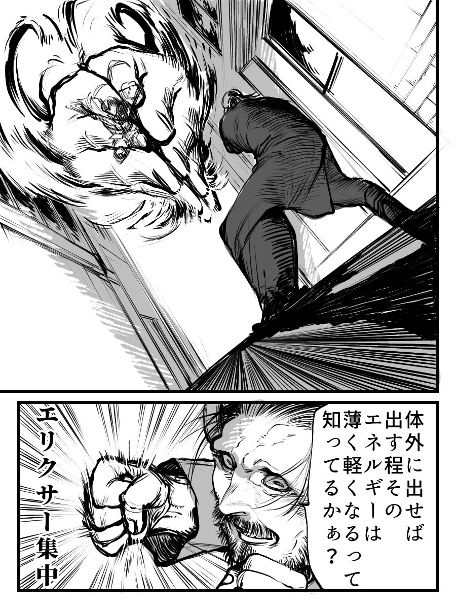 152〜155
@Vanga_TL 様より 