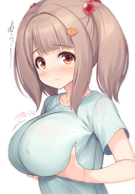 妹ちゃんがシャツだったからおっぱい寄せてもらったら改めてでかいと再認識しました。 