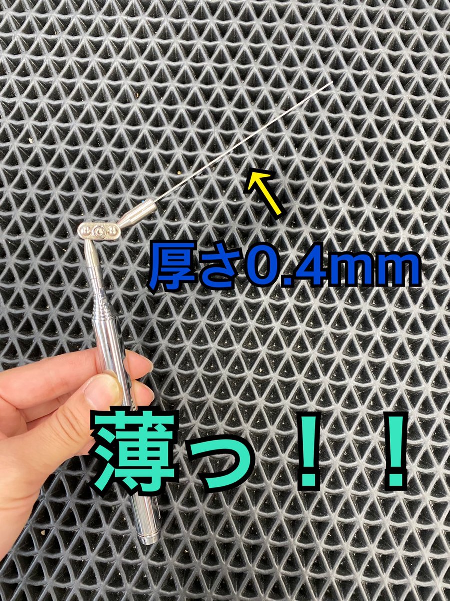 fg_yokohama246's tweet photo. 今日はお客様にご注文頂き在庫するようになった #インスペクションミラー をご紹介😎サクッとこいつの凄さを・・😏ステンレスミラー採用で割れない(破片が飛散することがない)ミラー部なんと0.4mmと極薄なので狭いエンジンルームでも使用可能👍高温環境でも👍優秀すぎます👏
#HOZAN #Z355 https://t.co/wsCqYANR8X