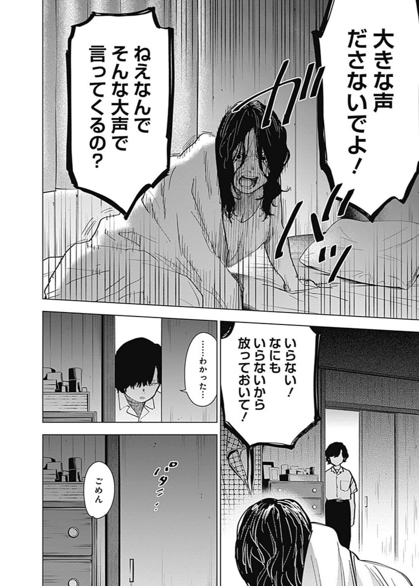 (3/5) 