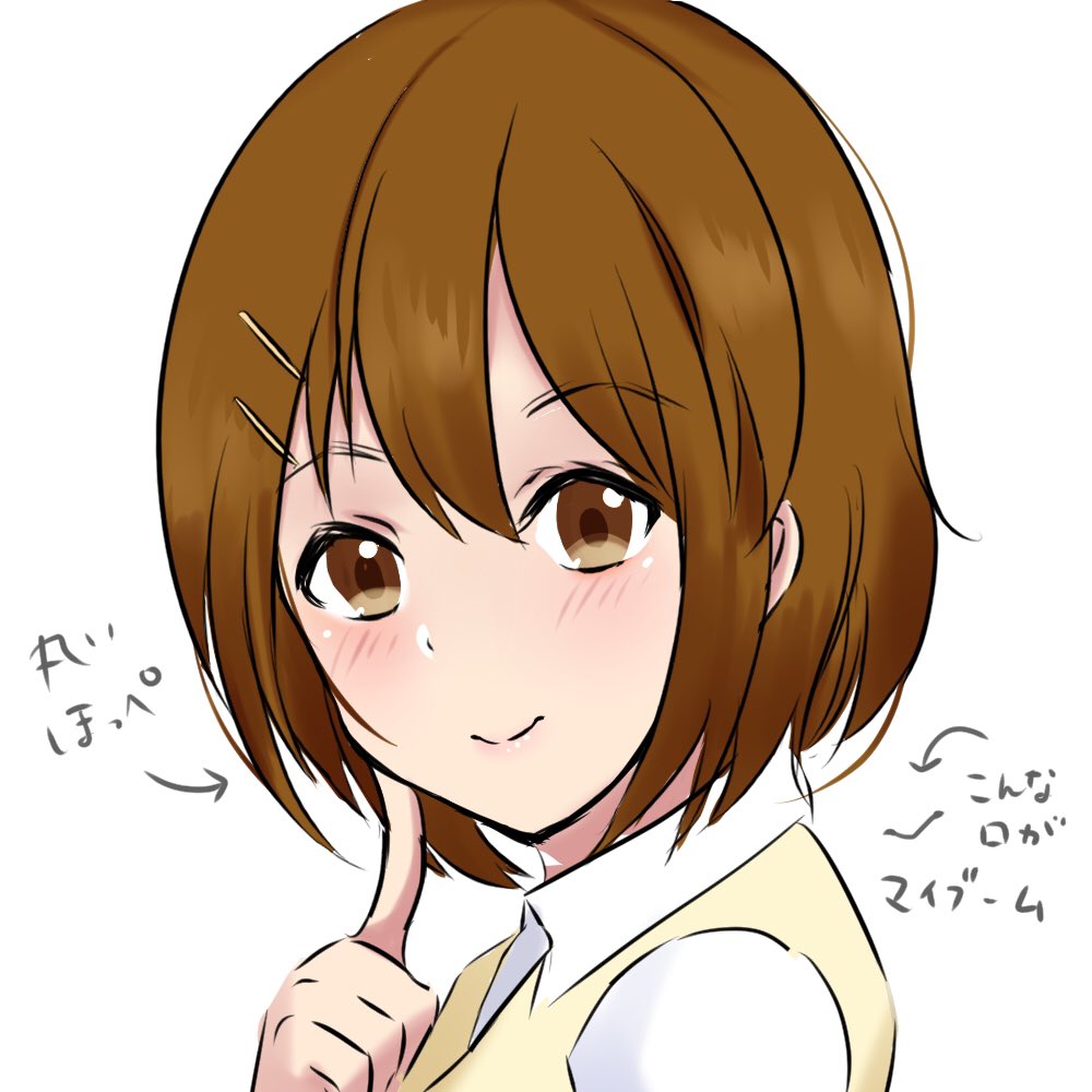 Twoucan 平沢唯 の注目ツイート イラスト マンガ コスプレ モデル Twoucan 平沢唯 の注目ツイート イラスト マンガ コスプレ モデル