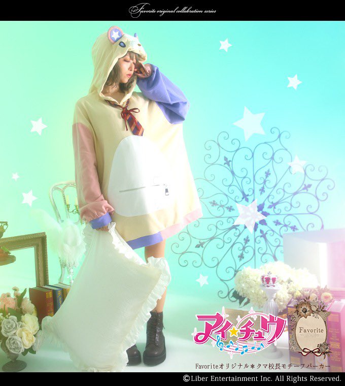 ワンピース専門店favorite Favorite Onepi Twitter ワンピース専門店favorite Favorite Onepi Twitter