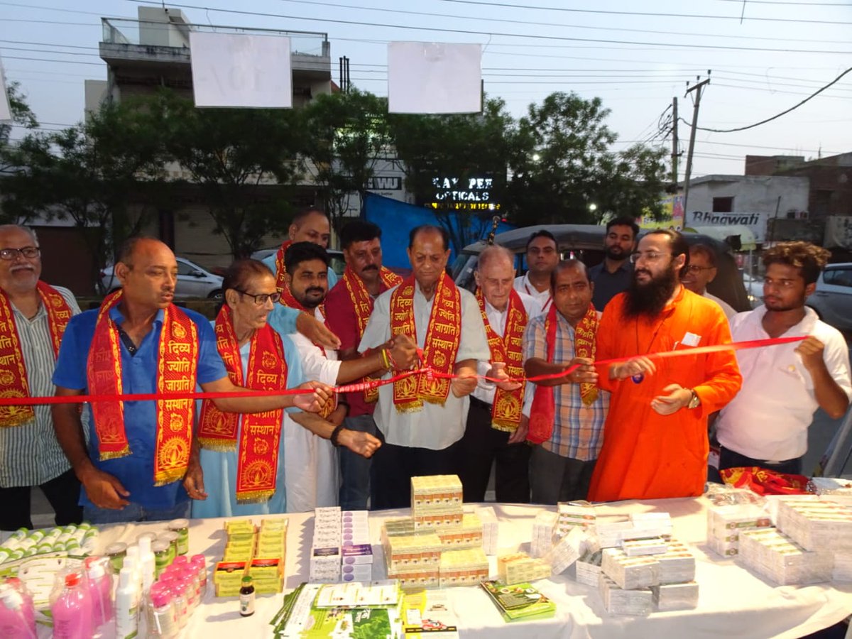 SSajjananand's tweet photo. जालंधर के ऐतिहासिक श्री सिद्ध बाबा सोढल मेले के दौरान संस्थान की Pharmacy में निर्मित औषधियों तथा SANJEEVIKA उत्पादों की प्रदर्शनी का शुभारंभ करते श्री सोढल मंदिर तालाब कारसेवा कमेटी के सदस्य। 17 September से 20 September, प्रातः 9 बजे से रात्रि 9 बजे तक, सोढल मंदिर। @samtcnrm https://t.co/N11xKeseMY