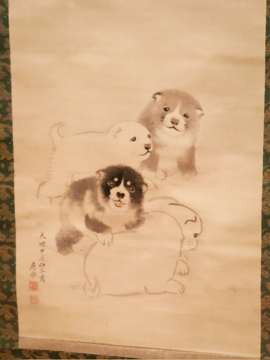 真作】小林立堂/仔犬図/犬図/子犬図/小犬図/掛軸/名家伝来/AD-914 真作