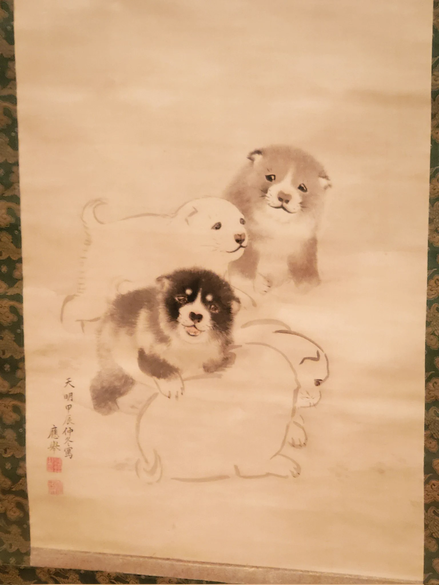 美術展ナビ on X: 