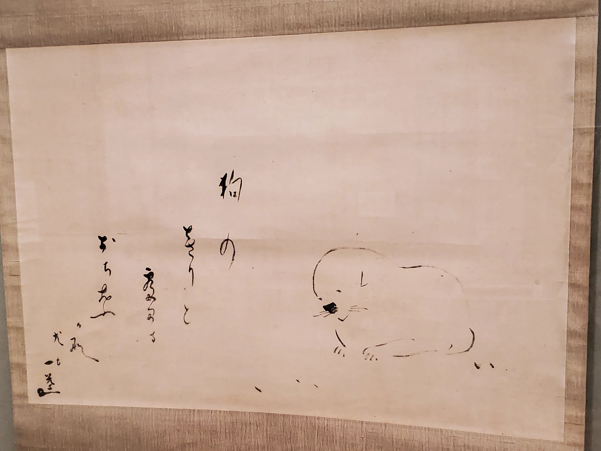 美術展ナビ on X: 