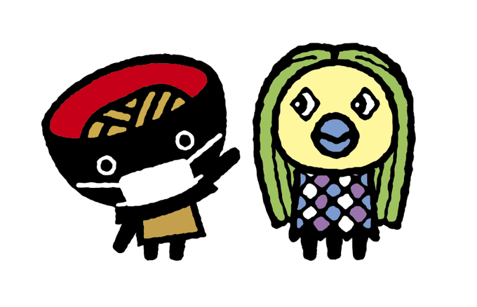 岩手さちこのtwitterイラスト検索結果 岩手さちこのtwitterイラスト検索結果