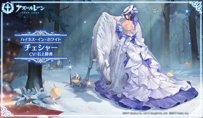 チェシャー ドレス コスプレ衣装+ウィッグ ウェディング ハイネス イン