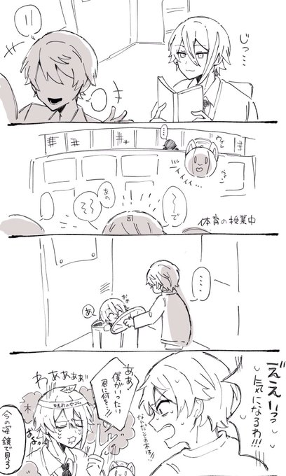 再掲🎈🌟 