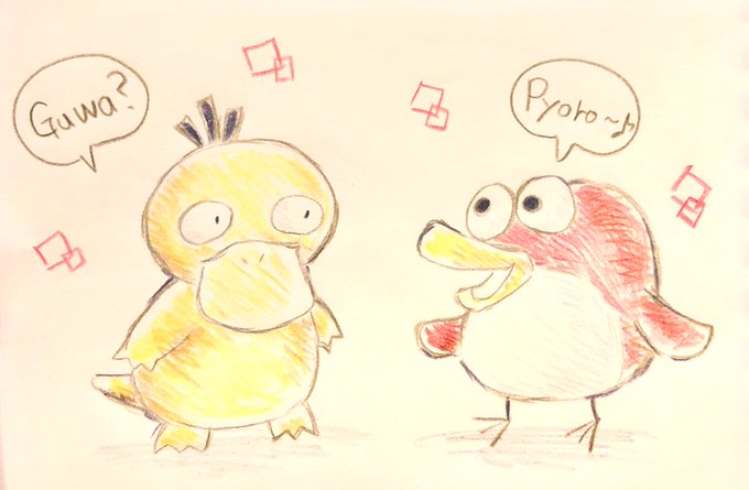 コダック 高画質 のtwitterイラスト検索結果 古い順