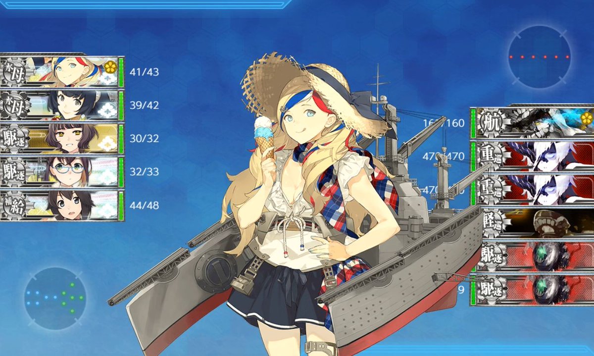 2mマス 道中友軍 うーん ツイレポ