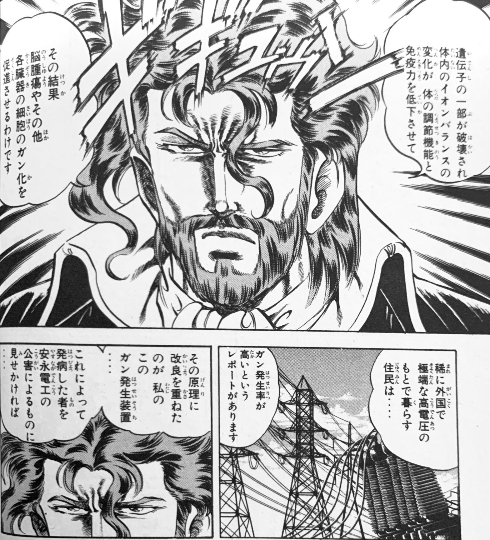 楠まりえ Twitterren 徐倫が承太郎と花京院の間の子供なんだとしたらスーパードクターkの真田は3部ジョセフと花京院の間に生まれた子供ってことにならない T Co 8bmedsprnf Twitter 楠まりえ Twitterren 徐倫が承太郎と花京院の間の子供なんだとしたらスーパードクターkの真田は3部ジョセフと花京院の間に生まれた子供ってことにならない T Co 8bmedsprnf Twitter
