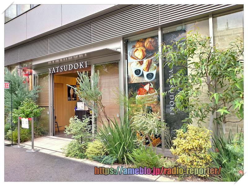 さわあこ 速報 シャトレーゼ プレミアム Yatsudoki ヤツドキ アトレ浦和店オープン 工房併設で楽しい ケーキも美味しそう 初日は 開店時から行列でした T Co Gvkkgx0r0k シャトレーゼ Yatsudoki ヤツドキ 本日オープン