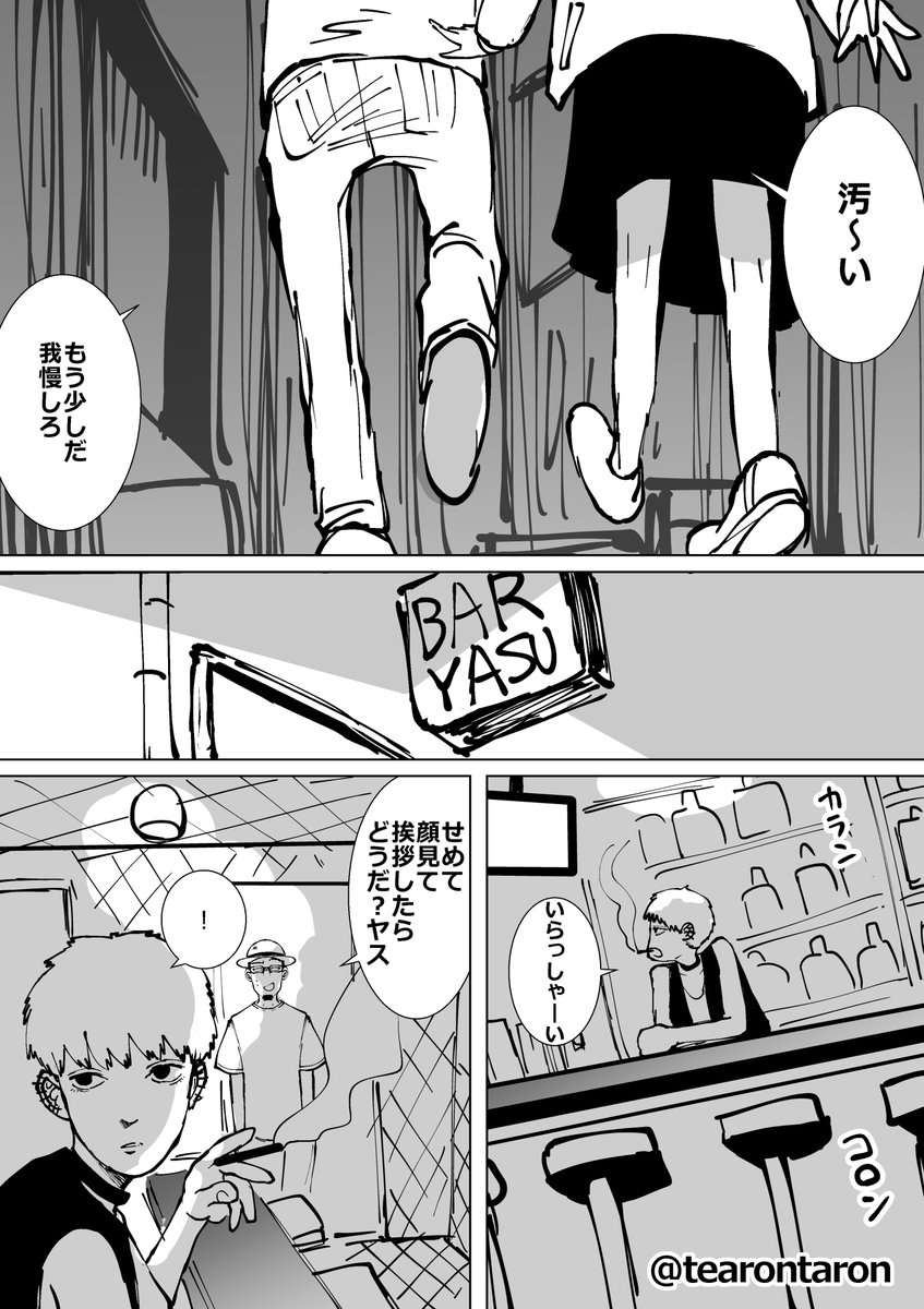 (2/5) 