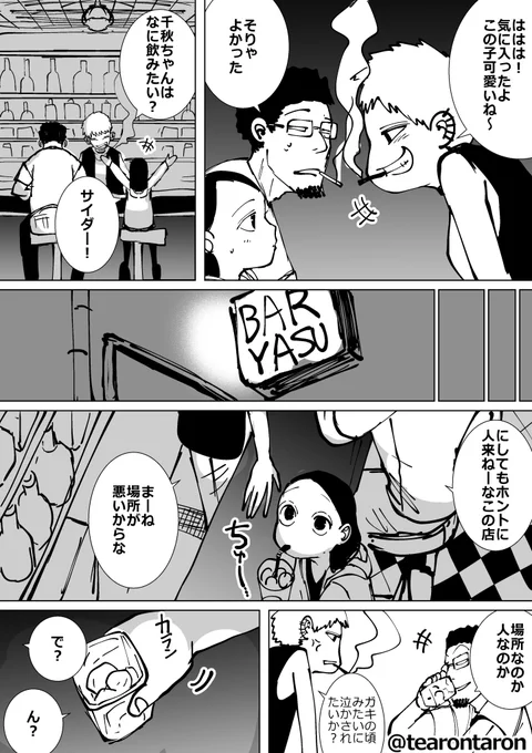 (3/5) 