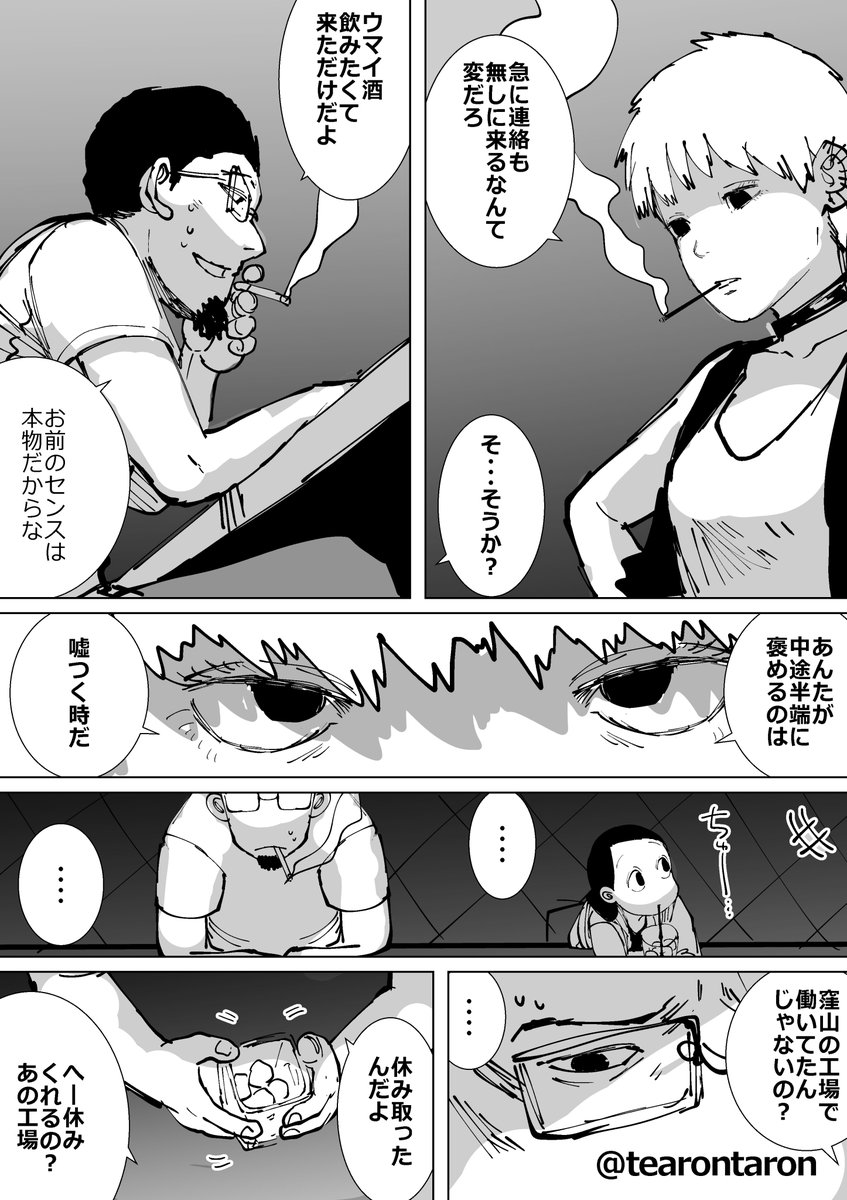 (3/5) 