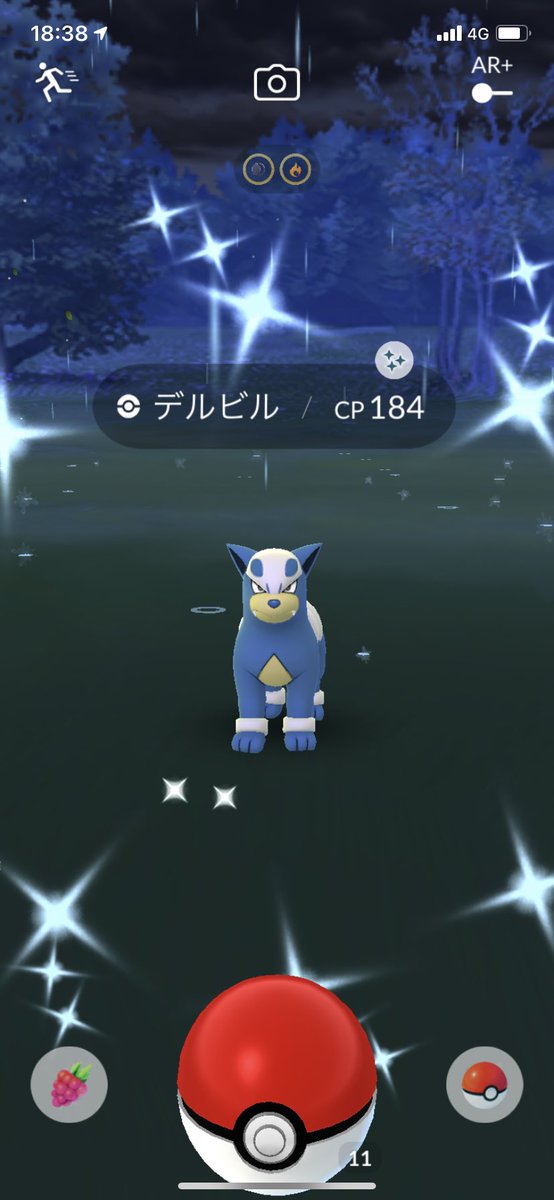ポケモンgo デルビルの色違い 入手方法と実装状況 攻略大百科 ポケモンgo デルビルの色違い 入手方法と実装状況 攻略大百科