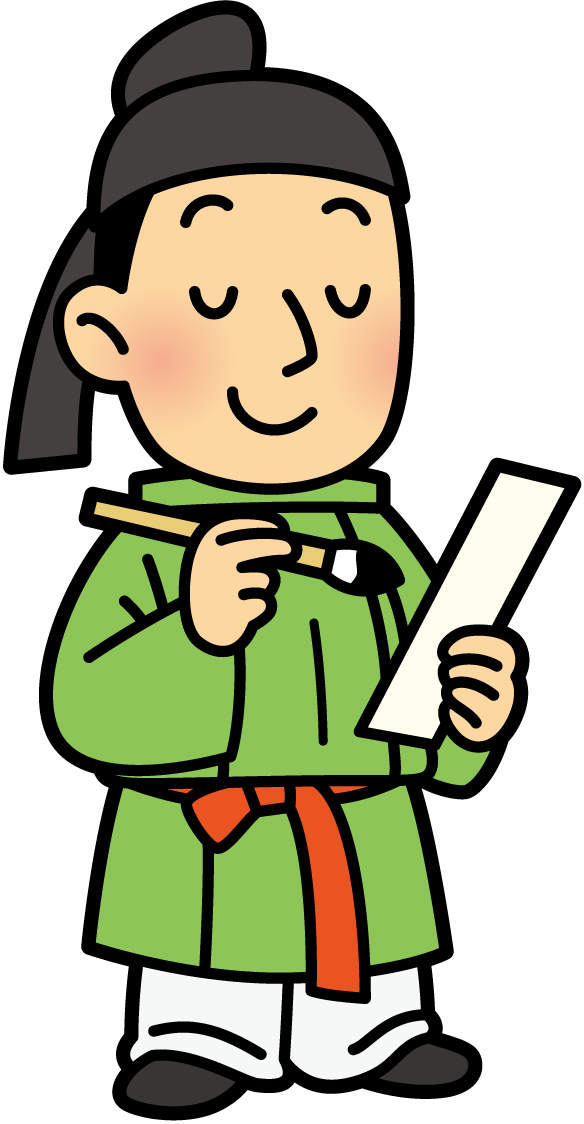 遣唐使のtwitterイラスト検索結果