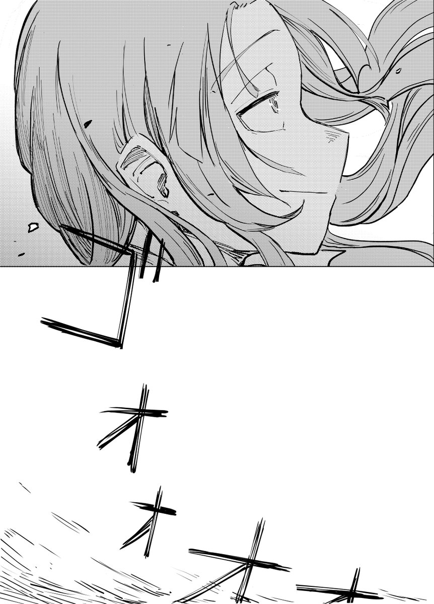 オールグリーン 4/7 